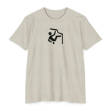 "The Overhang" Climbing T-Shirt - Chalklife, LLC