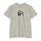 "The Overhang" Climbing T-Shirt - Chalklife, LLC